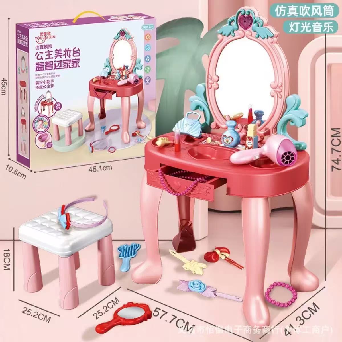 New Pretend Play Makeup Table  – Beauty Makeup Kids recenzja i cena