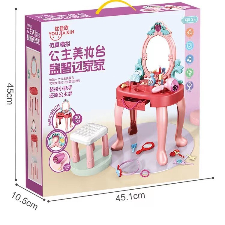 New Pretend Play Makeup Table  – Beauty Makeup Kids recenzja i cena