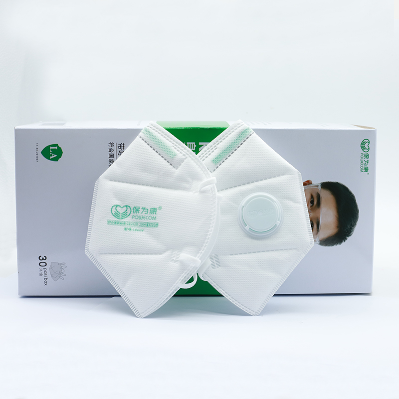 30Pcs/Box POWECOM Protective K – Sheet Face Mask Pack recenzja i cena