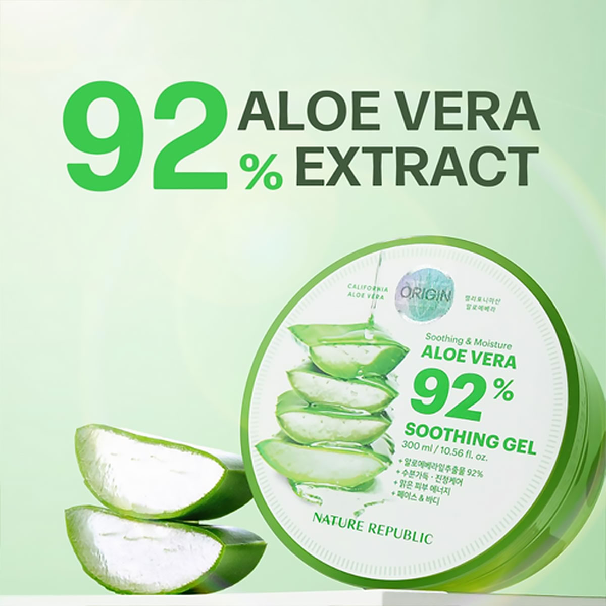 Nature Republic New Soothing M – Beauty Makeup News recenzja i cena