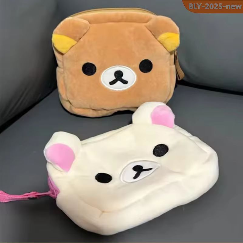 Cartoon Rilakkuma Cute Makeup  – Beauty Makeup Edit recenzja i cena