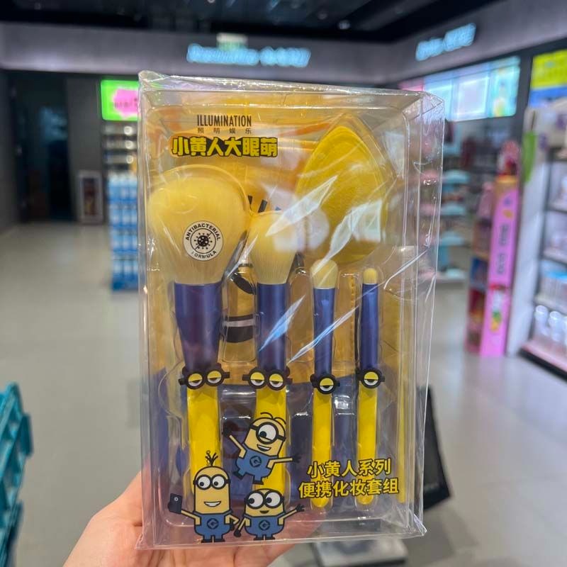 Anime Minions Portable Makeup  – Beauty Makeup Edit recenzja i cena