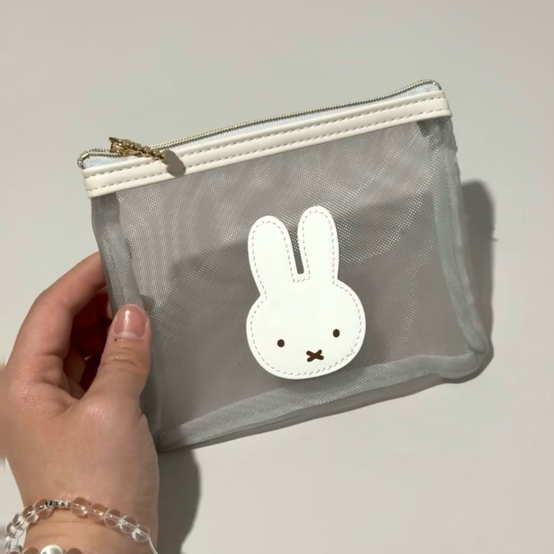 New Kawaii Miffy Rabbit Cute C – Beauty Makeup Edit recenzja i cena