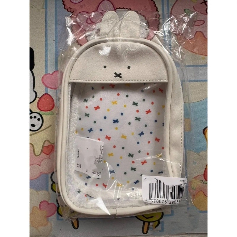 New Kawaii Miffy Rabbit Cute T – Beauty Makeup Edit recenzja i cena