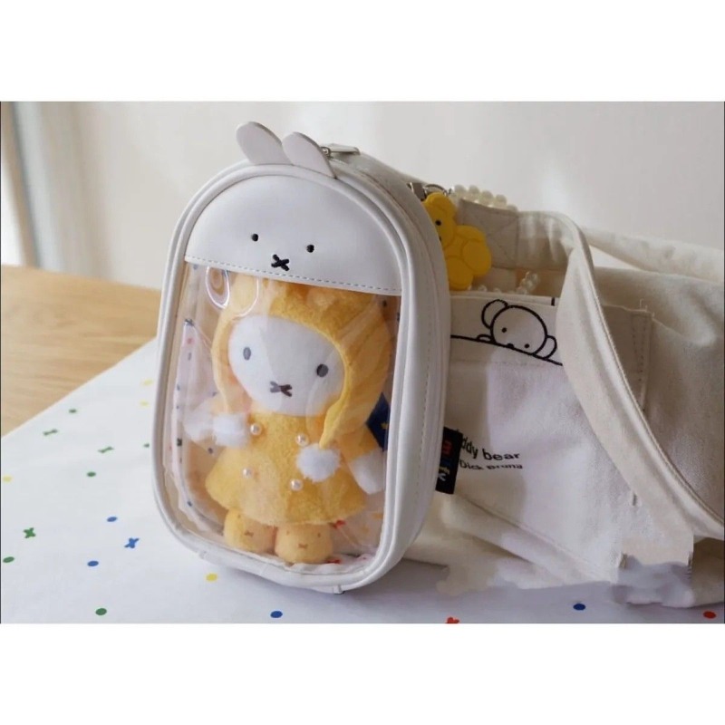 New Kawaii Miffy Rabbit Cute T – Beauty Makeup Edit recenzja i cena