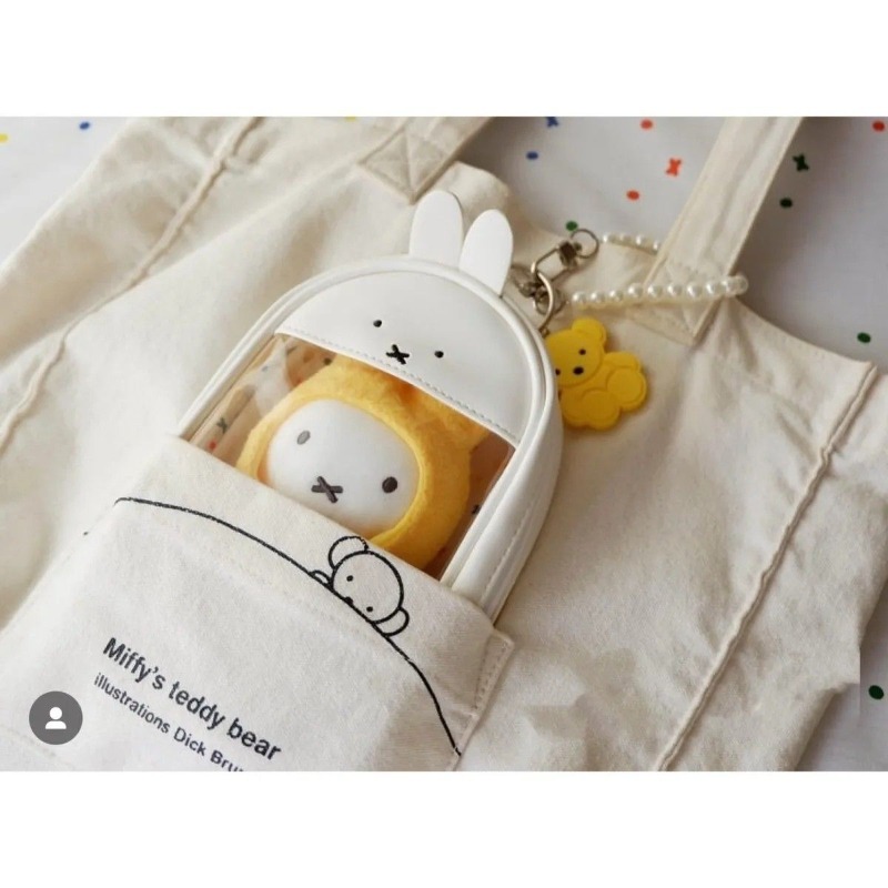 New Kawaii Miffy Rabbit Cute T – Beauty Makeup Edit recenzja i cena