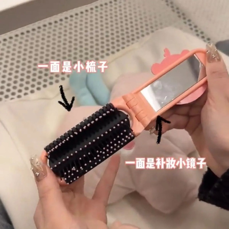 Wholesale Creative Cute LOOPY  – Beauty Makeup Edit recenzja i cena